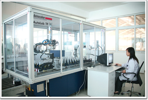 DATA COLOR automatic color measuring and proofing system