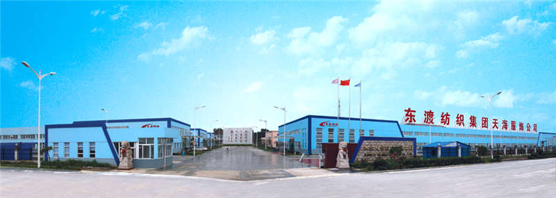 Central Jiangsu-Tianhai exterior