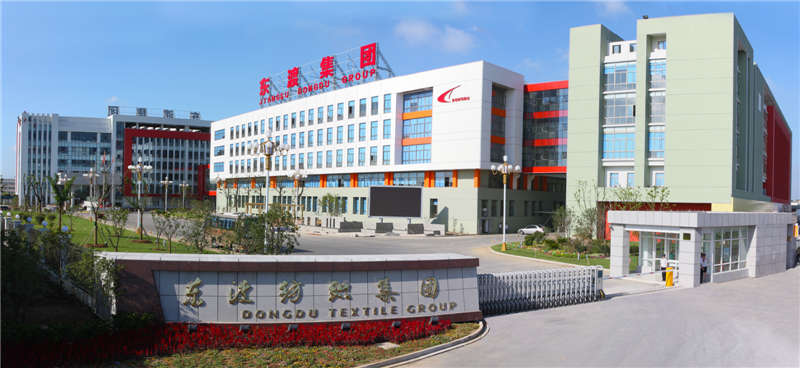 Southern Jiangsu -New headquarters exterior